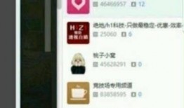 吃瓜最新事件爆料 hlwn独家爆料,吃瓜事件最新进展，揭秘幕后真相