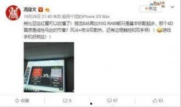 实时黑料曝光.吃瓜网51官网版,实时黑料曝光，娱乐圈风云再起